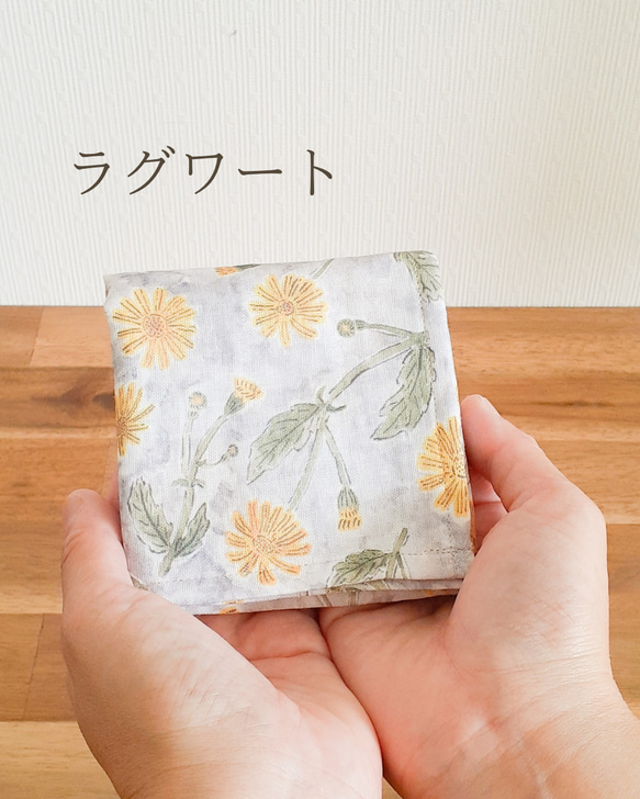 紅茶とハンカチのプチギフト 贈り物 ギフト プレゼント 退職 手土産 お礼 感謝 お祝い 9枚目の画像