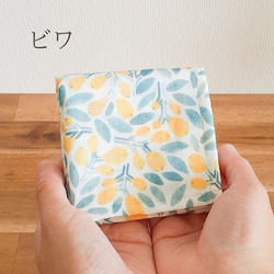 紅茶とハンカチのプチギフト 贈り物 ギフト プレゼント 退職 手土産 お礼 感謝 お祝い 7枚目の画像