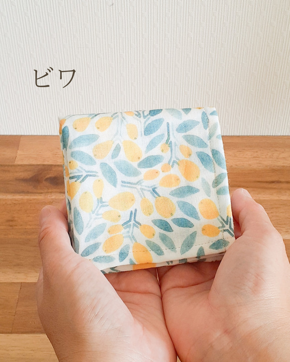 紅茶とハンカチのプチギフト 贈り物 ギフト プレゼント 退職 手土産 お礼 感謝 お祝い 7枚目の画像