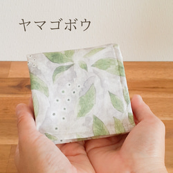 紅茶とハンカチのプチギフト 贈り物 ギフト プレゼント 退職 手土産 お礼 感謝 お祝い 10枚目の画像