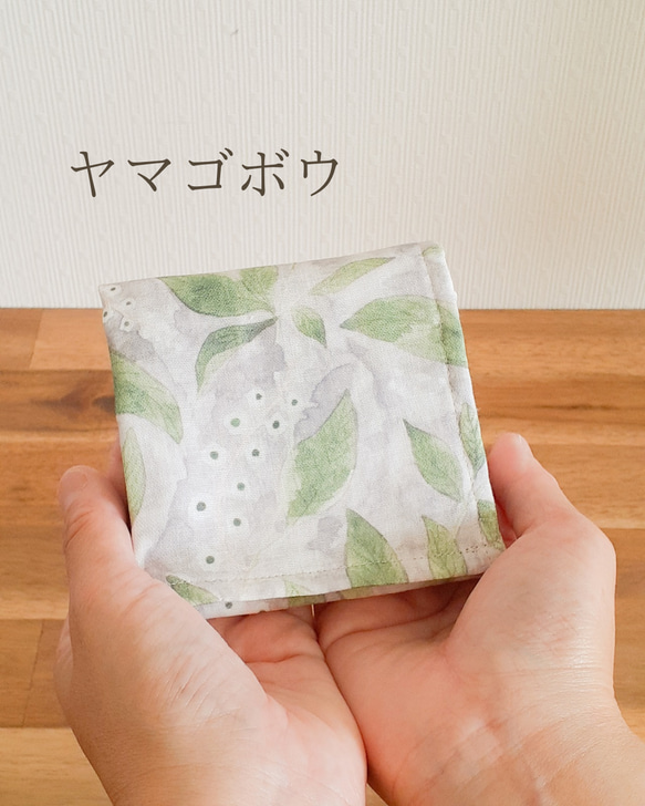 紅茶とハンカチのプチギフト 贈り物 ギフト プレゼント 退職 手土産 お礼 感謝 お祝い 10枚目の画像