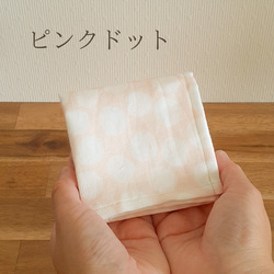 紅茶とハンカチのプチギフト 贈り物 ギフト プレゼント 退職 手土産 お礼 感謝 お祝い 12枚目の画像