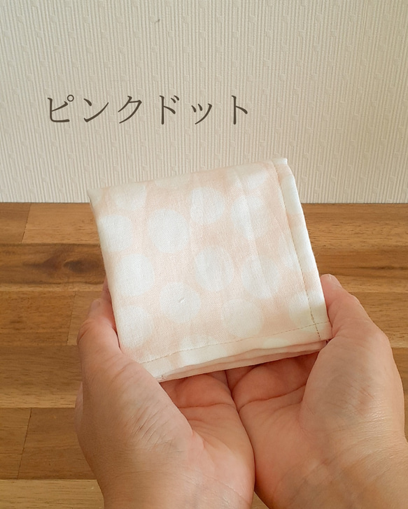 紅茶とハンカチのプチギフト 贈り物 ギフト プレゼント 退職 手土産 お礼 感謝 お祝い 12枚目の画像