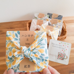 紅茶とハンカチのプチギフト 贈り物 ギフト プレゼント 退職 手土産 お礼 感謝 お祝い 1枚目の画像