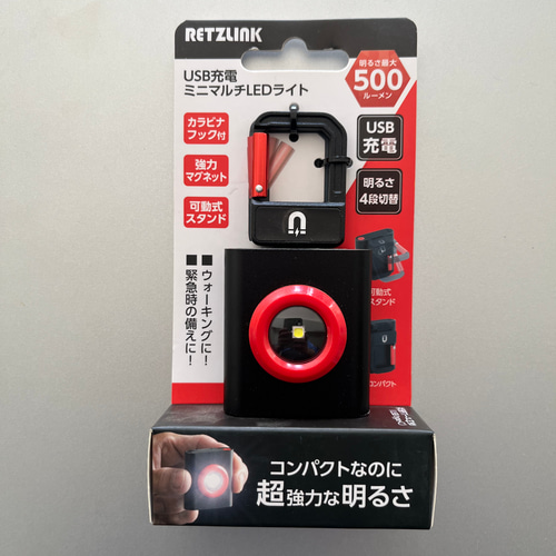 レジンアートパネル「光ｰno.3」LEDライト付き 海 壁掛け オーシャン