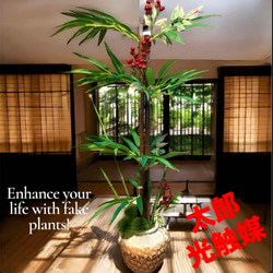 光触媒 人工観葉植物 ウォールグリーン フェイクグリーン