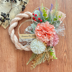 No.74 カラー八の字しめ縄リース2024 ハンドメイドお正月飾り 玄関