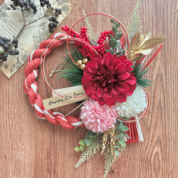 お正月リース♪No.8 辰年 お正月リース お正月飾り 送料無料 2024年 紅白 招福 輪飾り