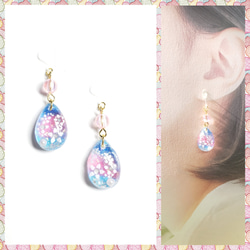 No.1551-D 琉球ガラス・しずく型☆ピアス・イヤリング(レッド) ピアス