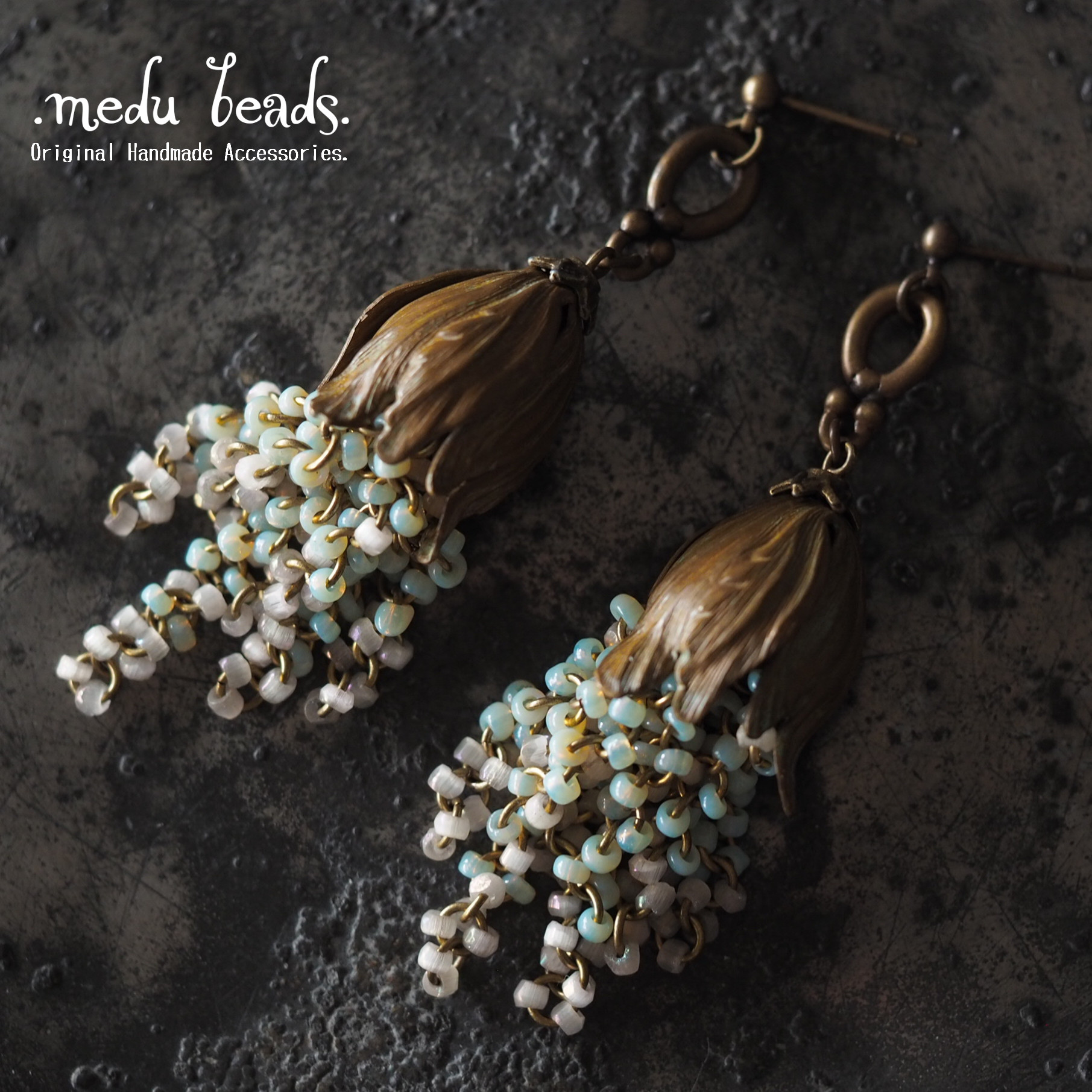 オパールミントのフラワーフリンジピアス／イヤリング