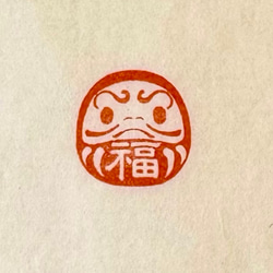 三顆組セット（落款印、姓名印、冠冒印）をお作りします♪ 書道 書家