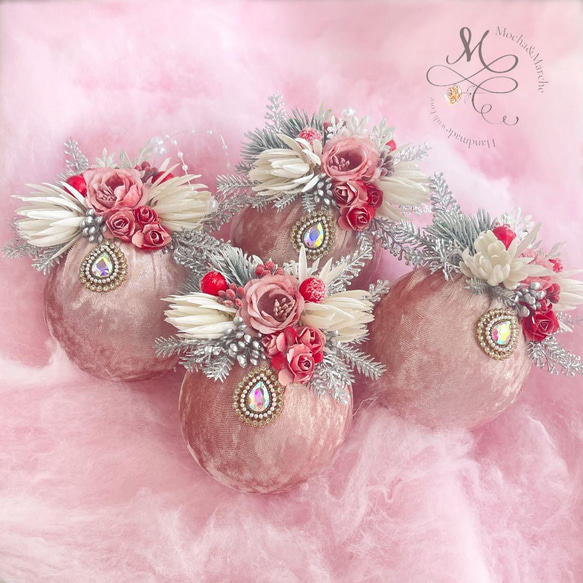 ベルベットピンクの魔法4個セット／ハンドメイド クリスマス