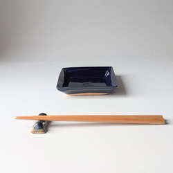 飴色の楕円小皿 【手仕事 民藝 和 陶器】 小皿 酒津焼 kazu pottery