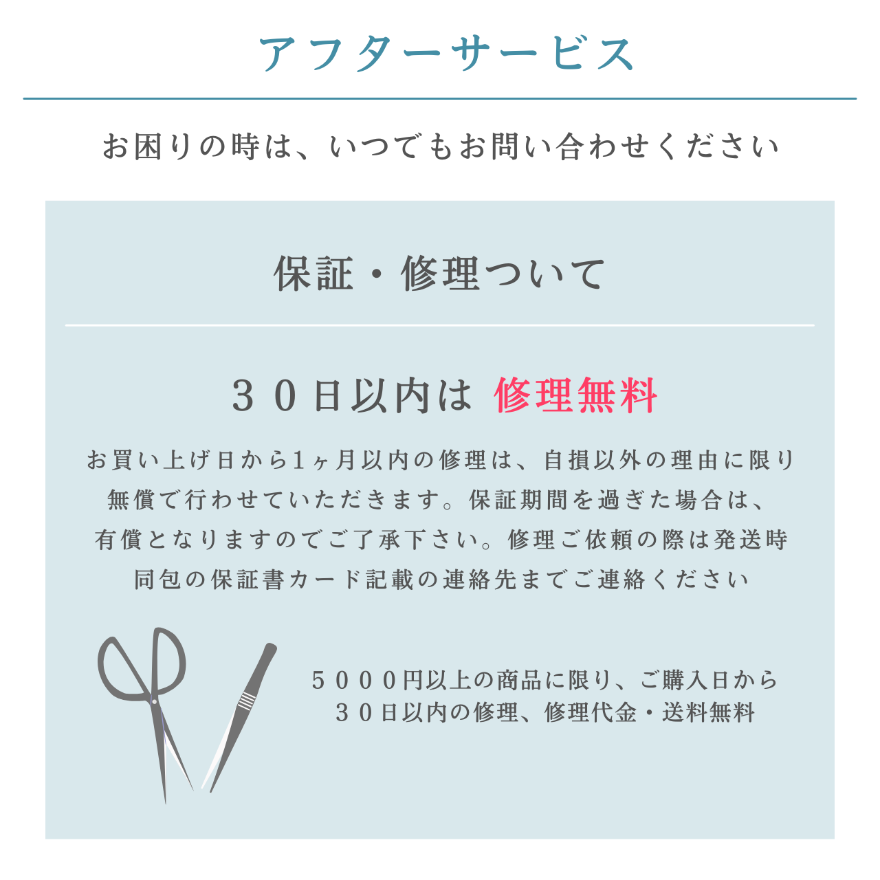 ペンダントトップ ネックレス 天然石 アンダラクリスタル シエラネバダ産 金属アレルギー対応 マクラメ編み エレスチャル