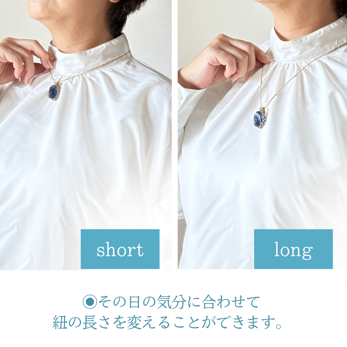 ペンダントトップ ネックレス 天然石 アンダラクリスタル シエラネバダ産 金属アレルギー対応 マクラメ編み エレスチャル