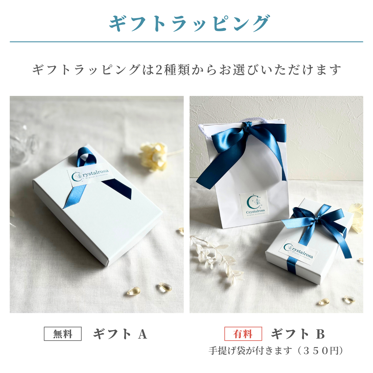 ペンダントトップ ネックレス 天然石 アンダラクリスタル シエラネバダ産 金属アレルギー対応 マクラメ編み エレスチャル