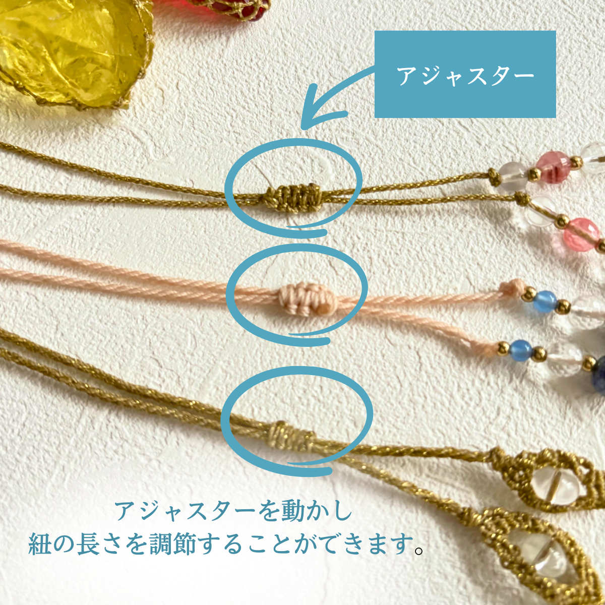 ペンダントトップ ネックレス 天然石 アンダラクリスタル シエラネバダ産 金属アレルギー対応 マクラメ編み エレスチャル