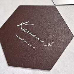 戶外適用 * 六角形銘牌 | 也適用於沙龍和商店 * 壓克力材質 / 可選設計 第6張的照片