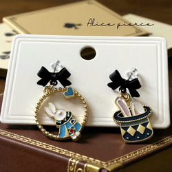 アリス モチーフ のおすすめ人気通販 検索結果｜Creema(クリーマ