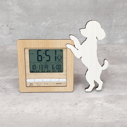 3匹の犬種が選べる特別デザイン｜オーダーメイド木製掛け時計 掛け時計