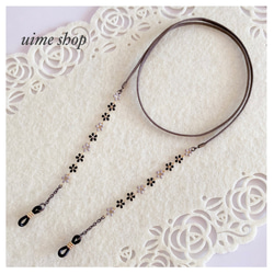 【軽量約4ｇ】ブラック色の小さなお花の大人可愛くシンプルデザインのメガネチェーン グラスコード 8枚目の画像