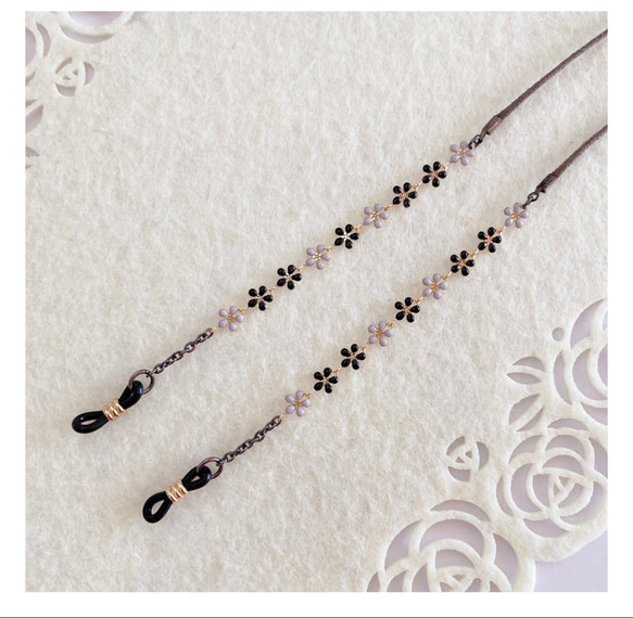 【軽量約4ｇ】ブラック色の小さなお花の大人可愛くシンプルデザインのメガネチェーン グラスコード 10枚目の画像