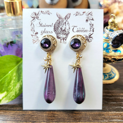 フラメンコ ピアス のおすすめ人気通販 検索結果｜Creema(クリーマ