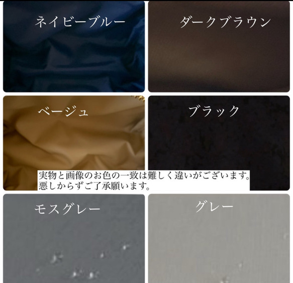 ハピリーダイナソー　選べる　minipouch H10.5Ｗ8Ｄ3.5  ミニポーチ　ヌビ　コスメポーチ　大人可愛い 10枚目の画像