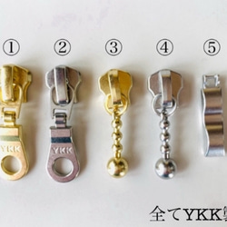 ハピリーダイナソー　選べる　minipouch H10.5Ｗ8Ｄ3.5  ミニポーチ　ヌビ　コスメポーチ　大人可愛い 11枚目の画像