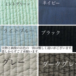 ハピリーダイナソー　選べる　minipouch H10.5Ｗ8Ｄ3.5  ミニポーチ　ヌビ　コスメポーチ　大人可愛い 9枚目の画像