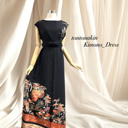 送料無料 着物リメイク 留袖 金・銀駒刺繍 菊 正絹 ロングドレス L〜LL