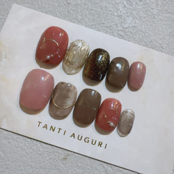 ハート ネイルチップ 大人っぽい ベリーショート 短め 濃い赤 ハートマーク ハートアート 茶色系 小さめ 付け爪 赤 3枚目の画像