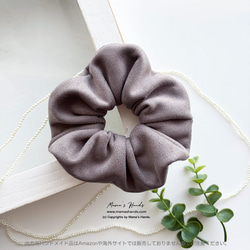 【同梱感謝品】グレージュribbon୨୧⑅*.のボトル    ハンドメイド雑貨 760c838e6e7a338ee66450e0fa7a71