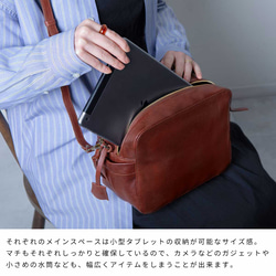 義大利真皮單肩包，大容量，斜背包，附收納盒，棕色，HAB033-VO 第8張的照片