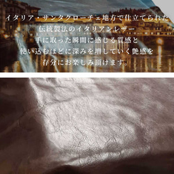 義大利真皮單肩包，大容量，斜背包，附收納盒，棕色，HAB033-VO 第3張的照片