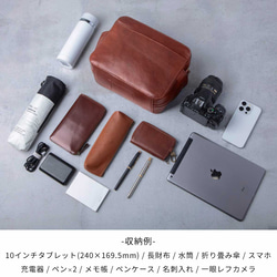 義大利真皮單肩包，大容量，斜背包，附收納盒，棕色，HAB033-VO 第9張的照片