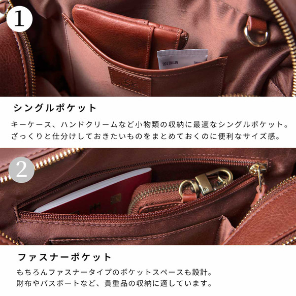 義大利真皮單肩包，大容量，斜背包，附收納盒，棕色，HAB033-VO 第6張的照片