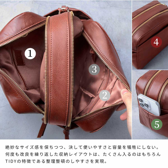 義大利真皮單肩包，大容量，斜背包，附收納盒，棕色，HAB033-VO 第5張的照片