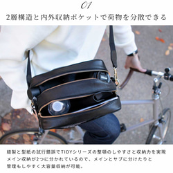 義大利真皮單肩包，大容量，斜背包，附收納盒，棕色，HAB033-VO 第4張的照片