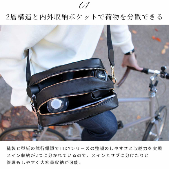 義大利真皮單肩包，大容量，斜背包，附收納盒，棕色，HAB033-VO 第4張的照片