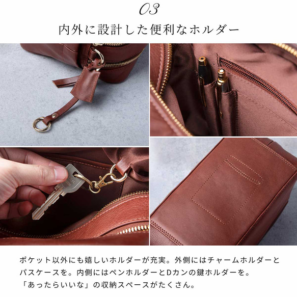 義大利真皮單肩包，大容量，斜背包，附收納盒，棕色，HAB033-VO 第12張的照片