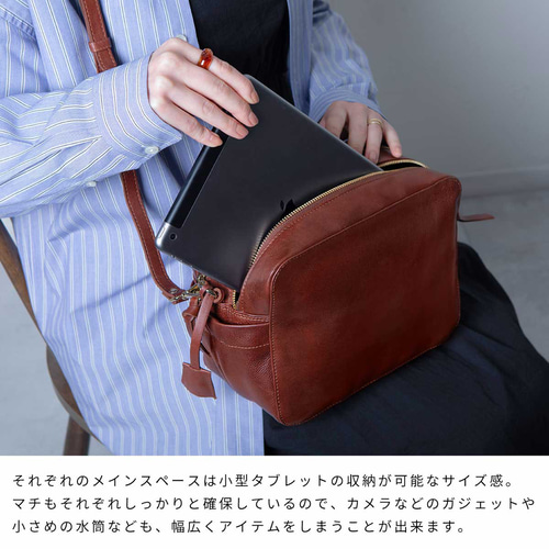 ショルダーバッグ 本革 イタリアンレザー 大容量 斜めがけ バッグ TIDY