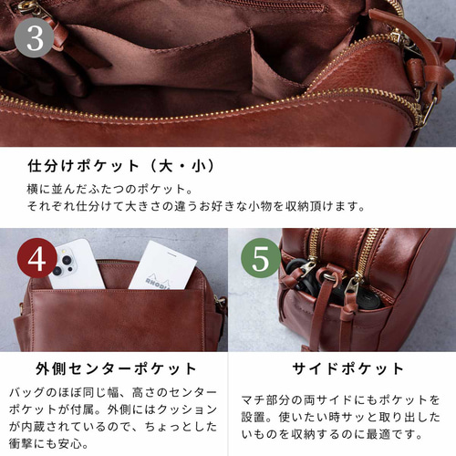 ショルダーバッグ 本革 イタリアンレザー 大容量 斜めがけ バッグ TIDY