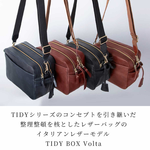 ショルダーバッグ 本革 イタリアンレザー 大容量 斜めがけ バッグ TIDY