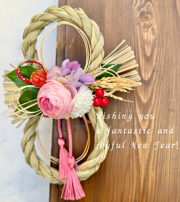 縁起の良い、『8』の文字デザインのしめ縄飾り 和モダン 正月リース