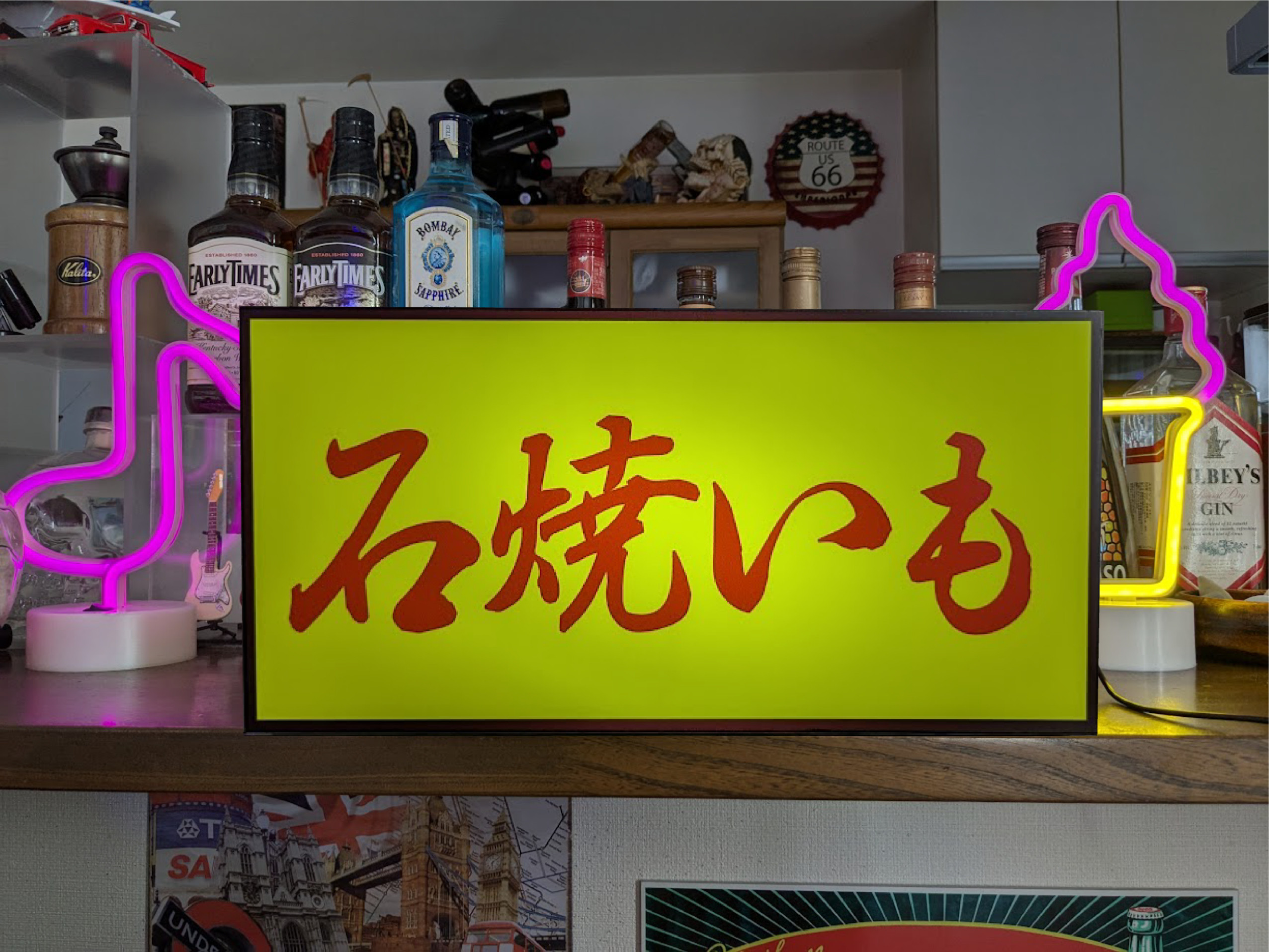 【Lサイズ】やきいも 石焼き芋 スイートポテト おやつ 総菜 キッチンカー 店舗 照明 看板 置物 雑貨 ライトBOX