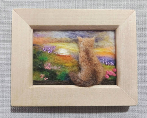 R*U様 羊毛フェルト 絵画 「光の余韻、波にほどけて」 夕焼け空と猫」羊毛フェルト風景画フレーム 絵画 Leo 通販 19954314