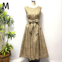 着物リメイク ジャンパースカート ロングワンピース 2WAY 花柄