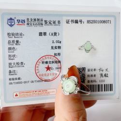 新入荷】天然玉石 和田玉 レリーフ彫刻バングル 梅の花 鑑定書付