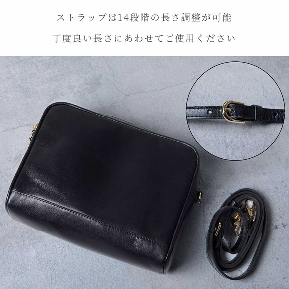 ショルダーバッグ 本革 レザー バッグ 肩掛け サコッシュ ポシェット オーカー HAB012-NO 8枚目の画像